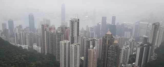 The misty skyline of Hong Kong as seen from Victoria Peak.