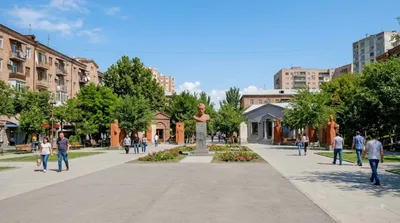Nansen Park, Yerevan