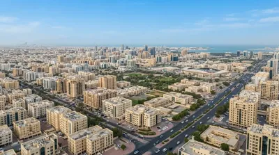 Al Mushrif
