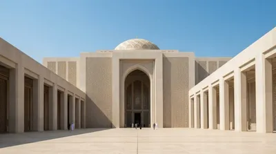 Imam Al-Tayeb Mosque