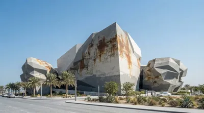 Natural History Museum Abu Dhabi