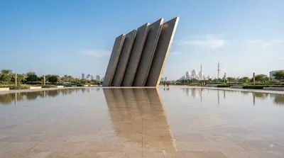 Wahat Al Karama
