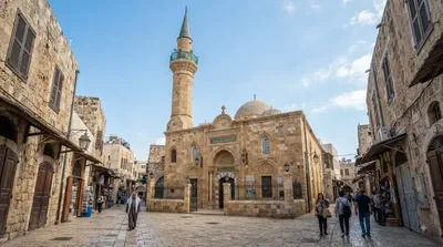 El-Majdila Mosque