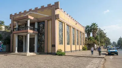 Hager Fikir Theatre