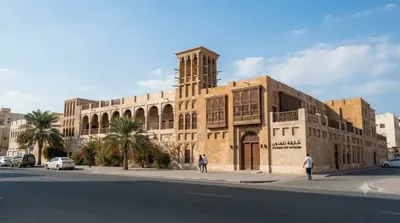 Sharjah Art Museum
