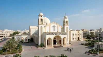 St. Michael's Catholic Church