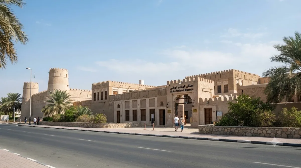 Museo Nacional de Al Ain