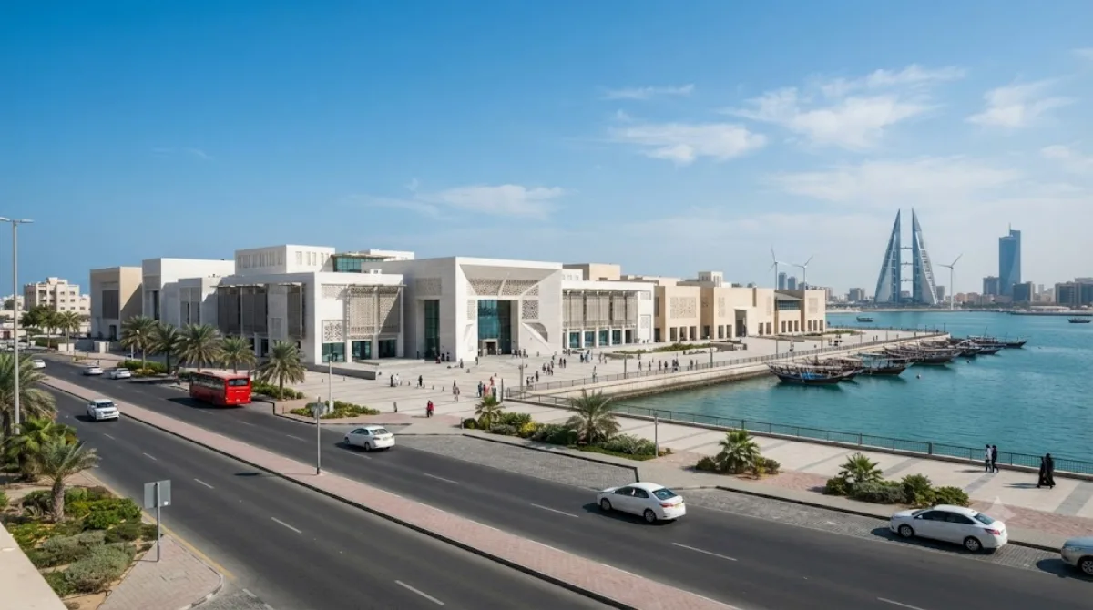 Bahrain National Museum