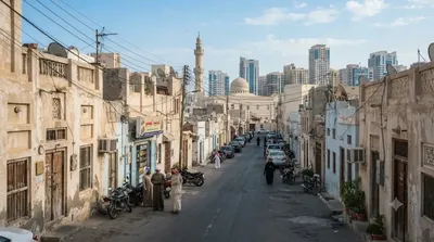 الغريفة