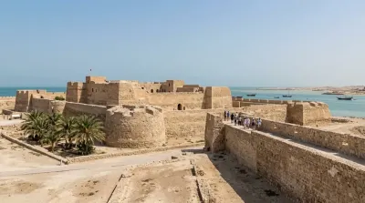 Al-Muharraq