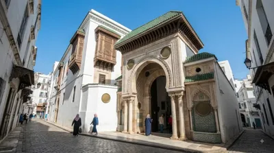 Bardo National Museum