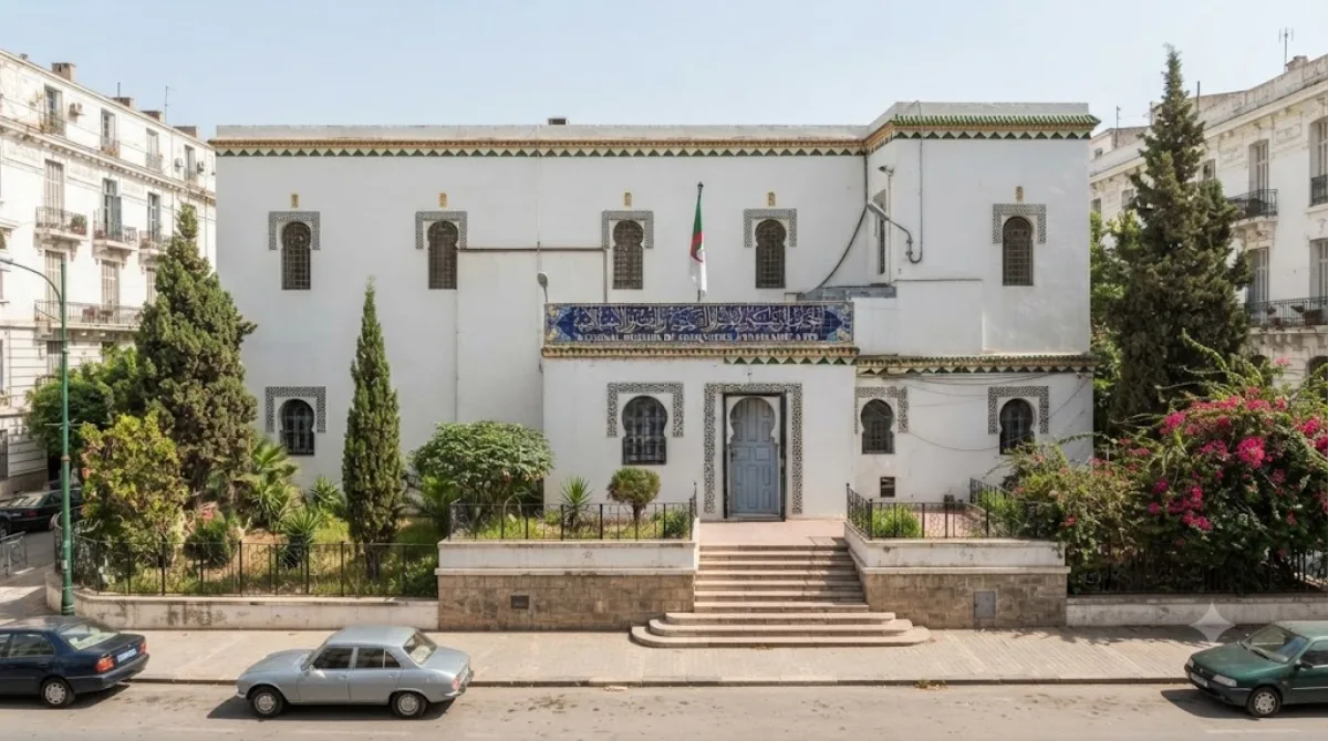 Museum of Antiquities
