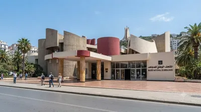 National Moujahid Museum of Algiers