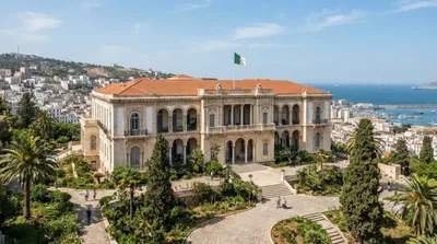 People's Palace (Algiers)