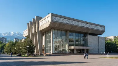 A. Kasteyev State Museum of Arts