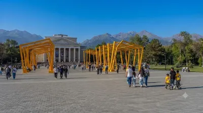 Abai Square