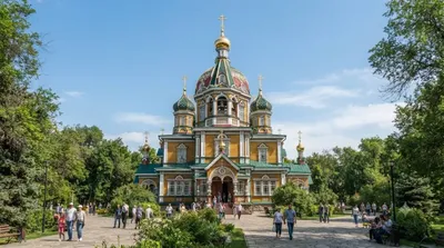Almaty