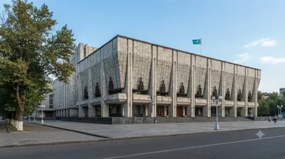 Auezov Theatre