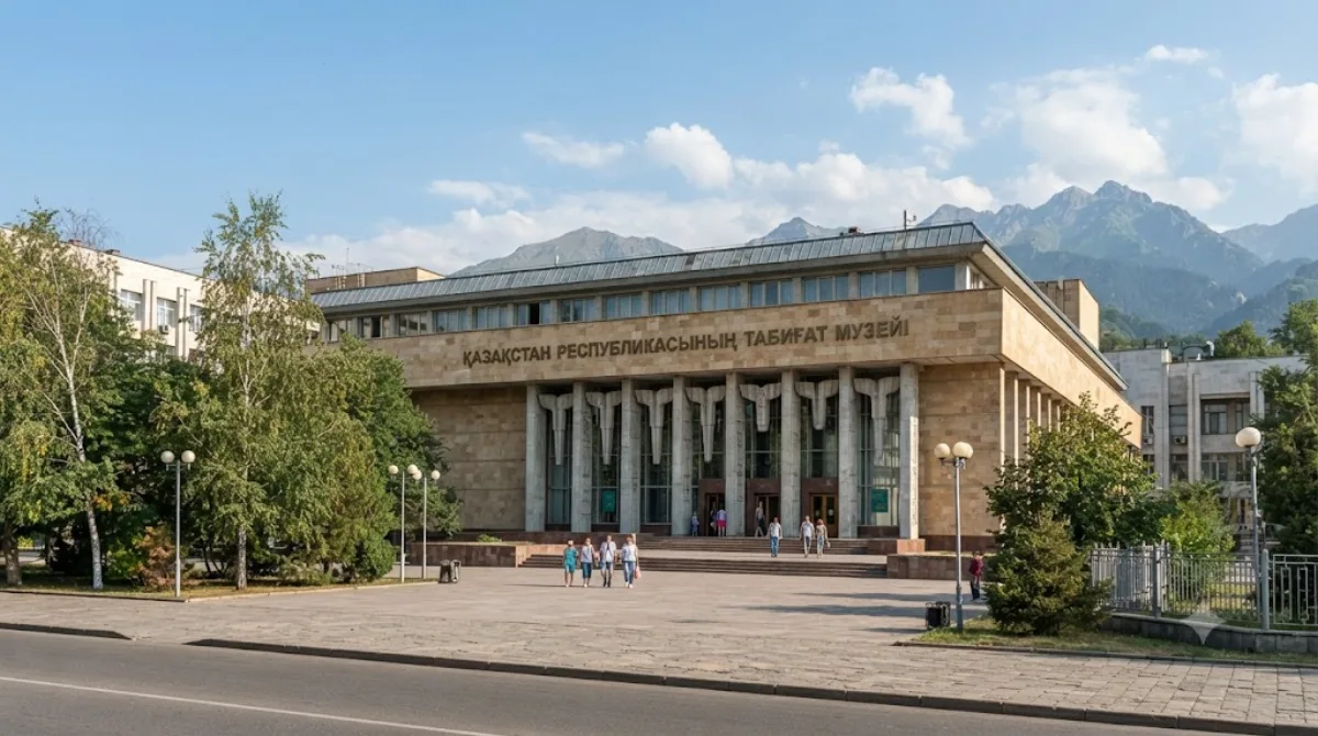 Natural History Museum of the Republic of Kazakhstan