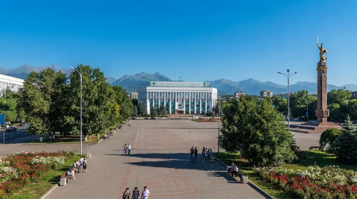 Republic Square