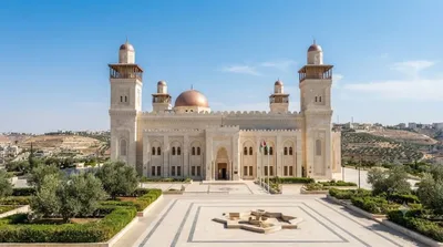 King Hussain Mosque