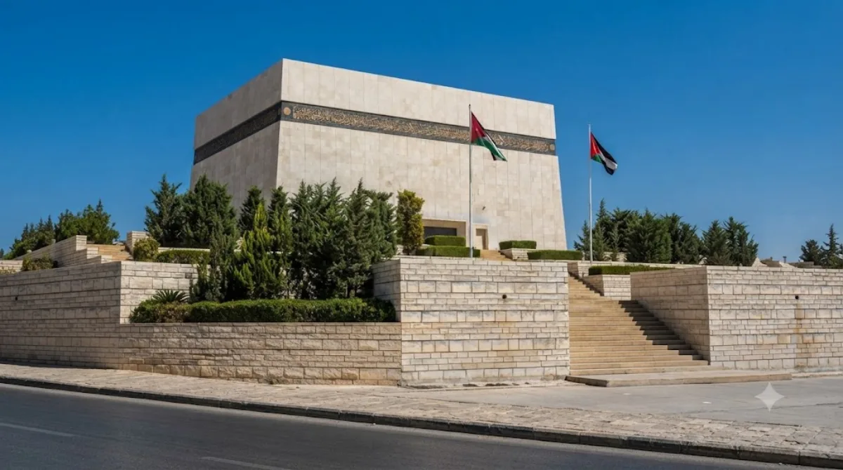 Martyrs' Memorial and Museum