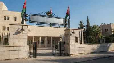 Museum of Parliamentary Life