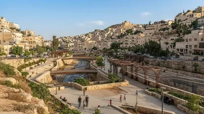 Seil Amman