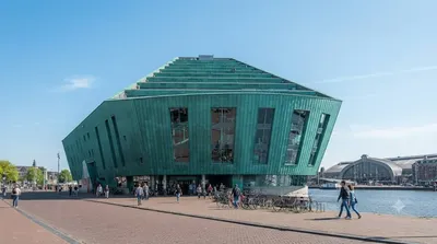NEMO Science Center