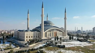 Ahmet Hamdi Akseki Mosque