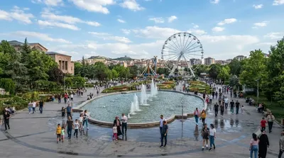 Gençlik Parkı