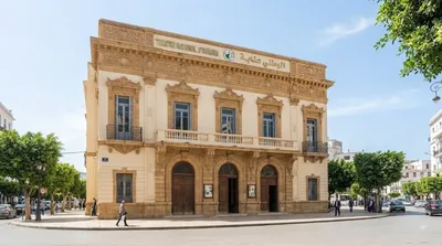 National Theatre of Annaba