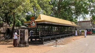 Musée d'Anuradhapura
