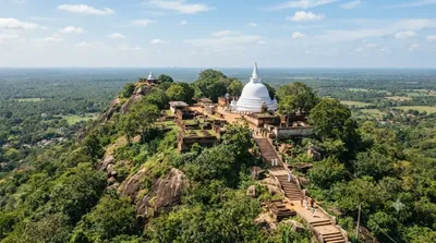 Anuradhapura