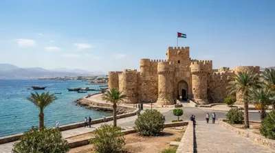 Aqaba Castle