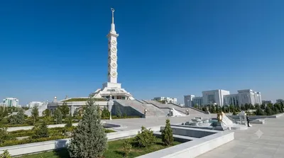 Monument to the Constitution