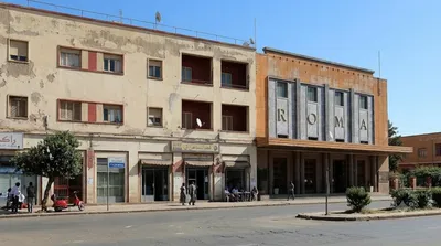 Cinema Roma