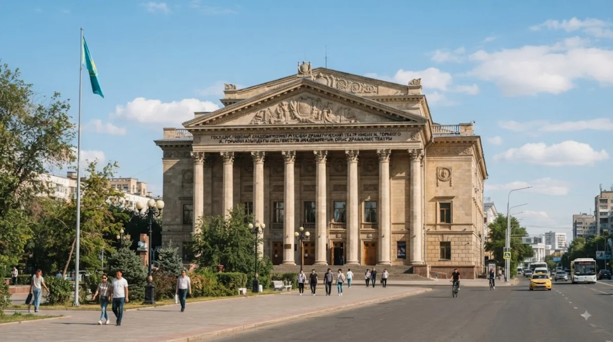 State Russian Dramatic Theatre Maxim Gorky