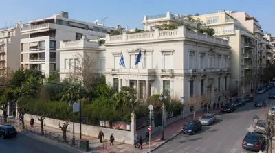Benaki Museum
