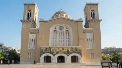 Metropolitan Cathedral of Athens
