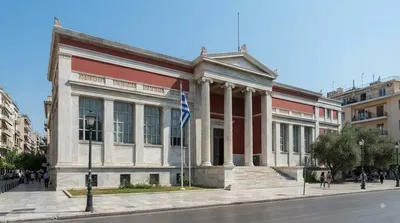 National Historical Museum