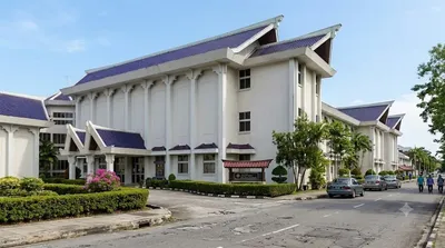 Malay Technology Museum
