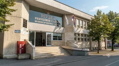 Musée de la République serbe