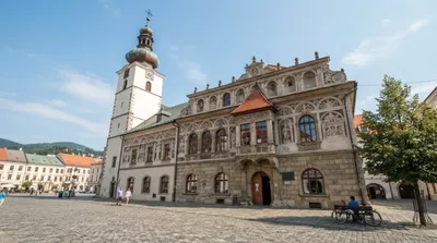 Central Slovakian Gallery