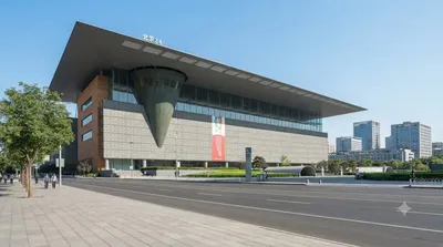 Capital Museum