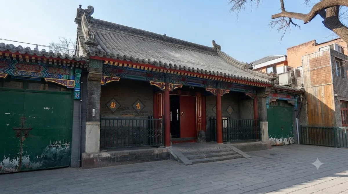Dongsi Mosque