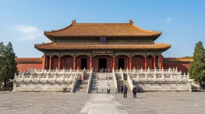 Imperial Ancestral Temple