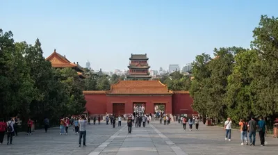 Jingshan Park