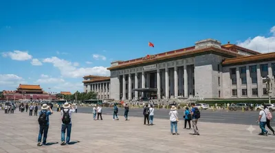 National Museum of China
