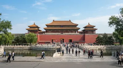 The Palace Museum